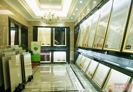 融入艾草元素的网信快3·(中国游)官方网站品牌展厅