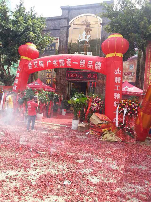 网信快3·(中国游)官方网站
