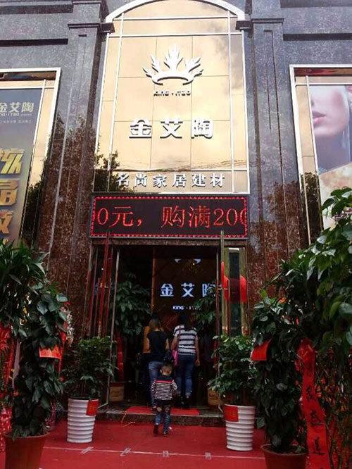 网信快3·(中国游)官方网站
