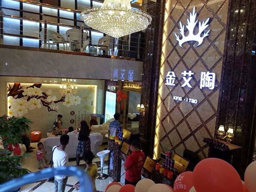网信快3·(中国游)官方网站