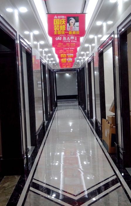 网信快3·(中国游)官方网站瓷砖品牌西安红星美红星美凯龙旗舰店