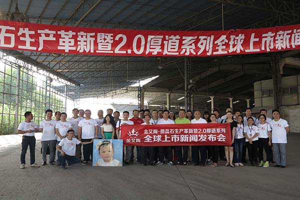 网信快3·(中国游)官方网站