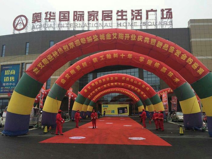 网信快3·(中国游)官方网站