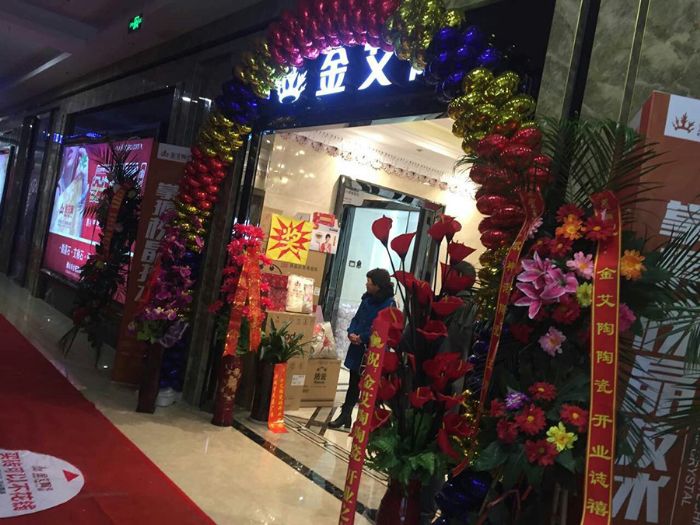 网信快3·(中国游)官方网站