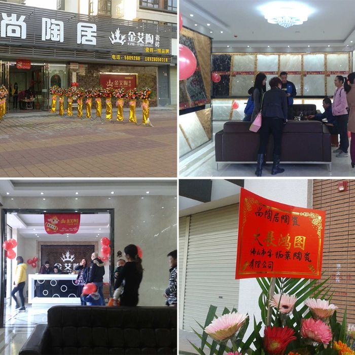 网信快3·(中国游)官方网站