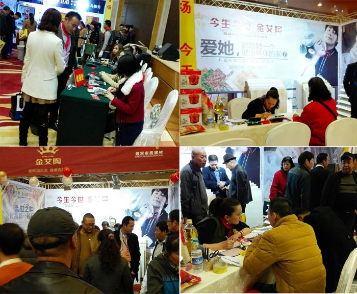 网信快3·(中国游)官方网站