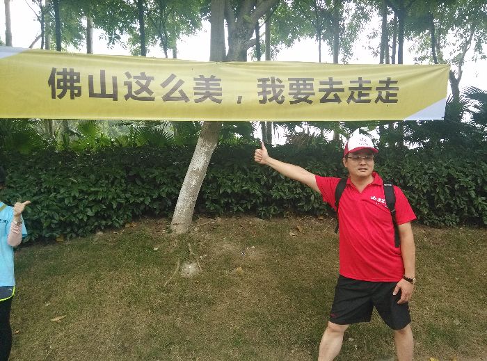 20150427175640711 网信快3·(中国游)官方网站
