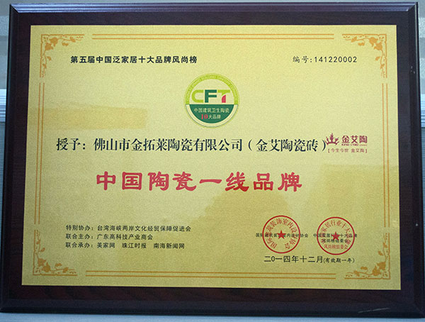 网信快3·(中国游)官方网站