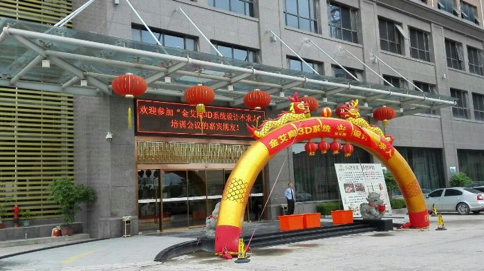 网信快3·(中国游)官方网站