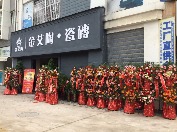 网信快3·(中国游)官方网站