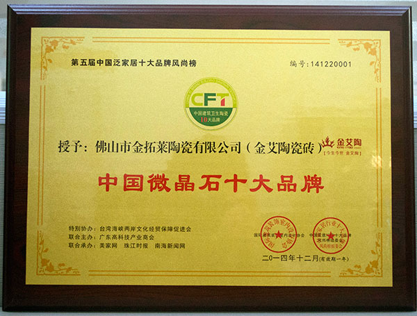 网信快3·(中国游)官方网站