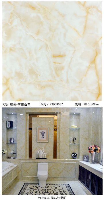 20150707160207589 网信快3·(中国游)官方网站
