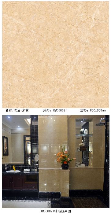 20150707160221479 网信快3·(中国游)官方网站