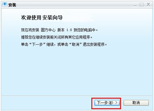 网信快3·(中国游)官方网站