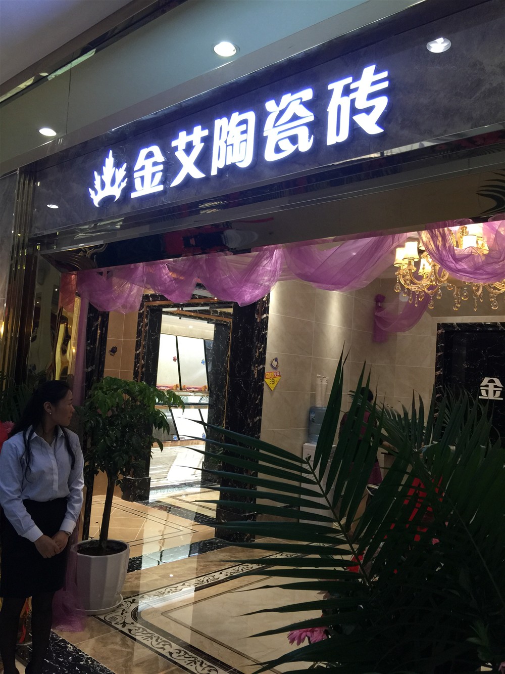网信快3·(中国游)官方网站