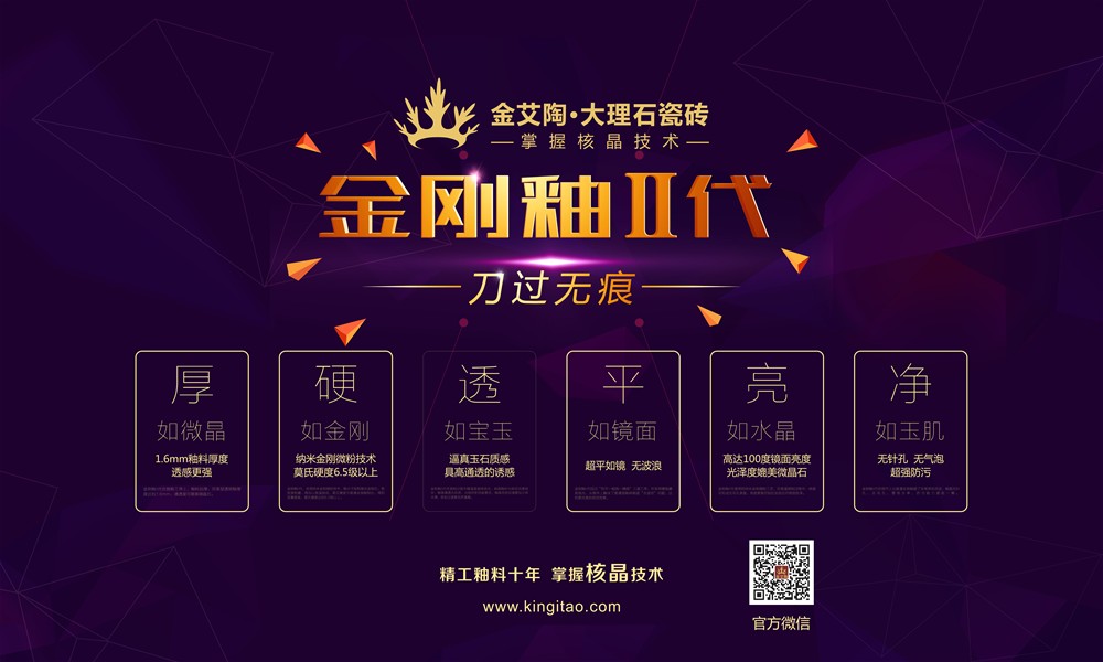 网信快3·(中国游)官方网站