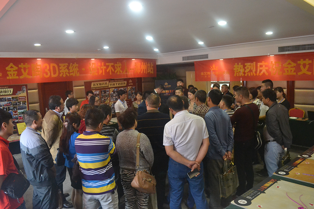 20151009085745082 网信快3·(中国游)官方网站