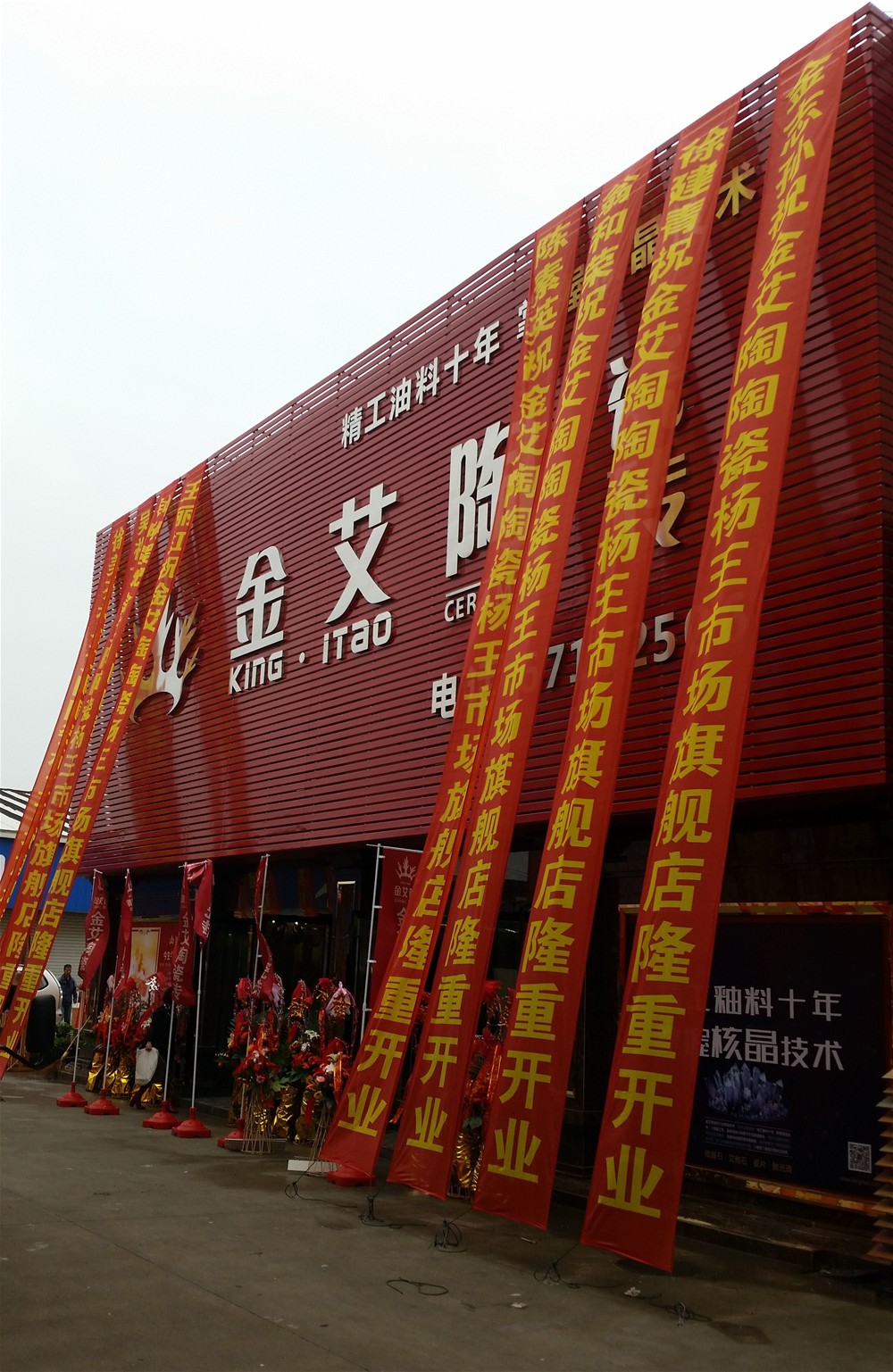 20151031105105633 网信快3·(中国游)官方网站