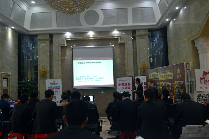 20151230165942919 网信快3·(中国游)官方网站