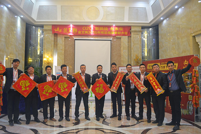 网信快3·(中国游)官方网站瓷砖销售部精英奉上新春祝福