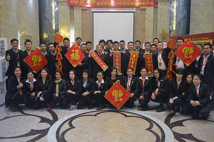 网信快3·(中国游)官方网站瓷砖整个员工祝各人新春欢乐，阖家幸福！