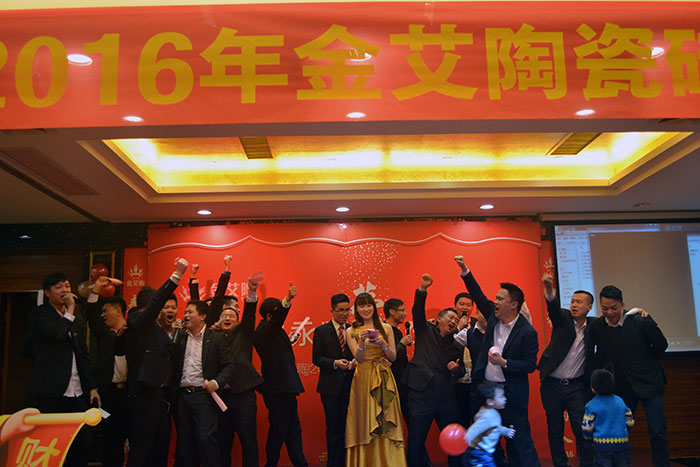 陪伴着整幼我员合唱的《我相信》，晚会圆满落下帷幕