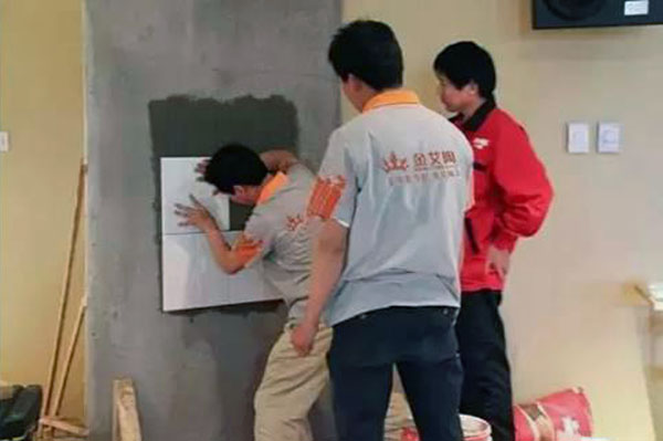 20160313134459039 网信快3·(中国游)官方网站