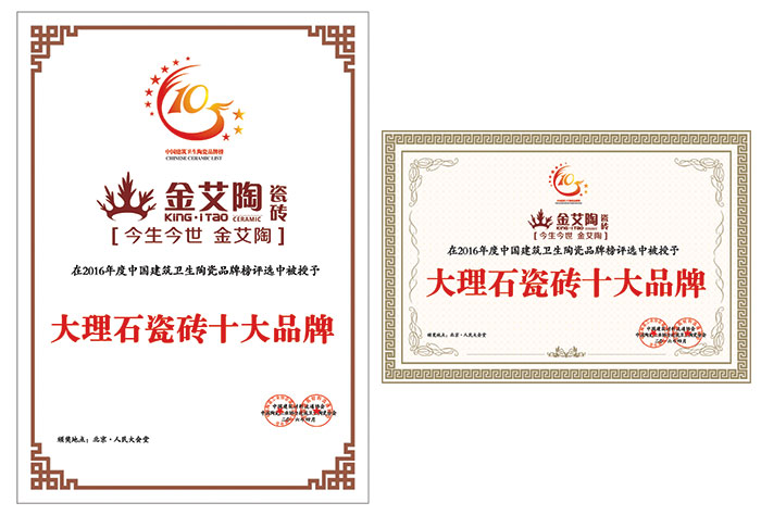 网信快3·(中国游)官方网站