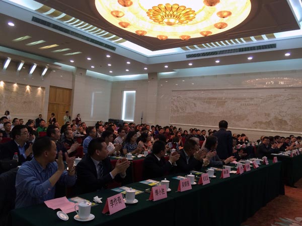 网信快3·(中国游)官方网站