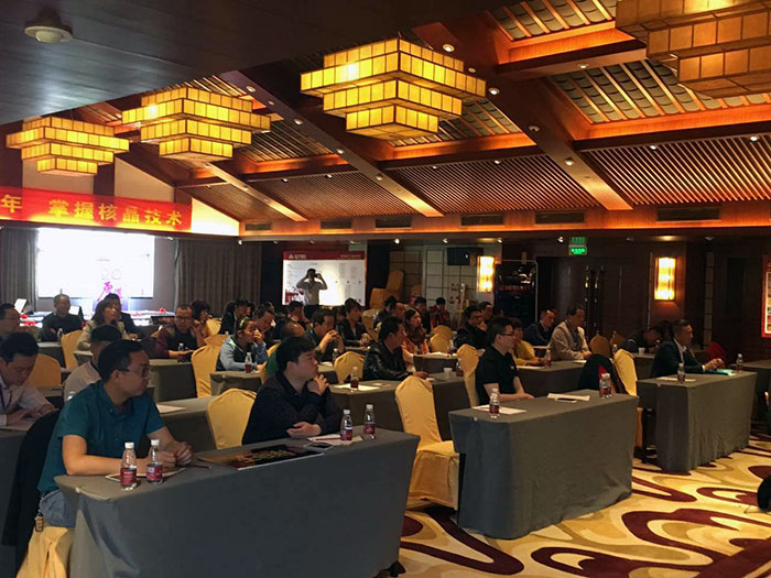 3网信快3·(中国游)官方网站3D系统·设计不求人”暨O2O家装营销培训活动现场