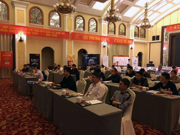 网信快3·(中国游)官方网站