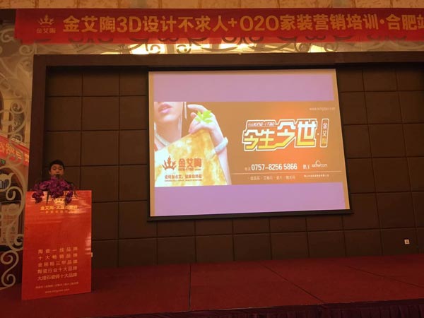 网信快3·(中国游)官方网站