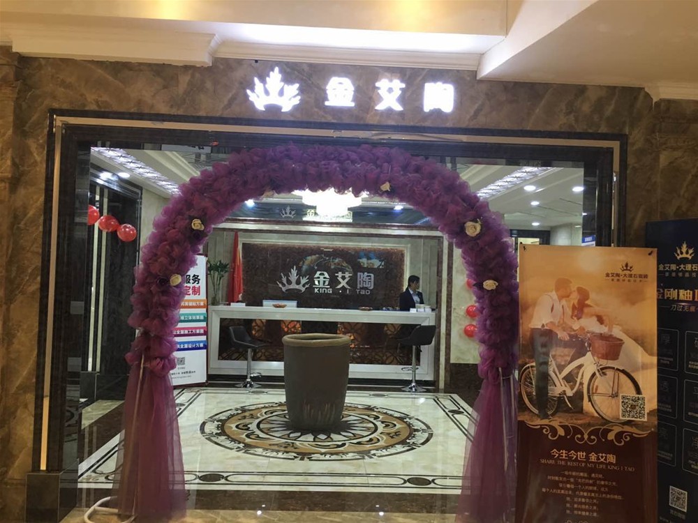 网信快3·(中国游)官方网站