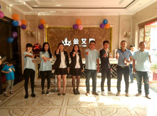 网信快3·(中国游)官方网站