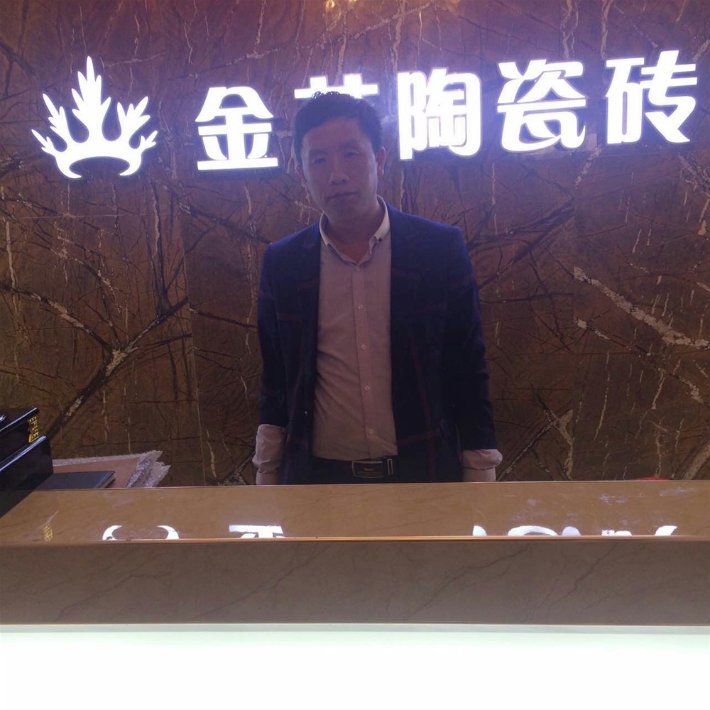 20160517101436259 网信快3·(中国游)官方网站