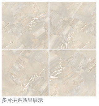 网信快3·(中国游)官方网站全抛釉瓷砖：格兰石KYP8067拼图