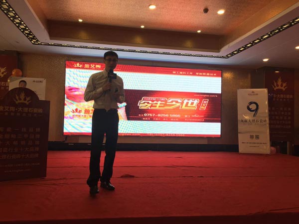讲述网信快3·(中国游)官方网站