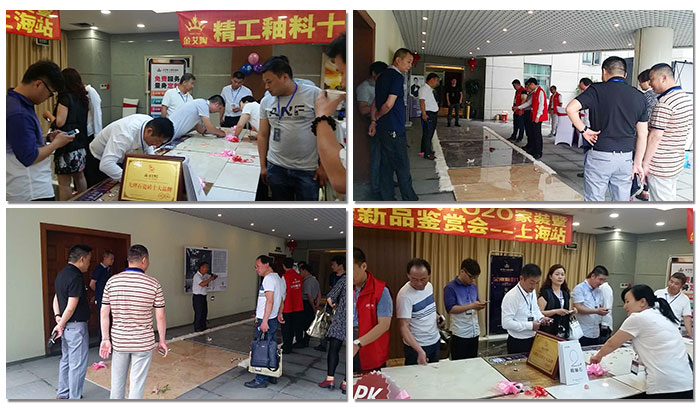 网信快3·(中国游)官方网站团队为现场嘉宾解说新产品