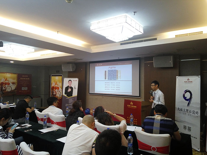 网信快3·(中国游)官方网站瓷砖品牌网销部运营总监刘幼良先生介绍网信快3·(中国游)官方网站优势亮点
