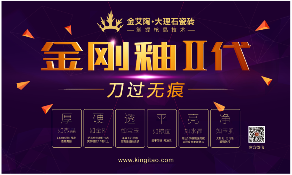 网信快3·(中国游)官方网站
