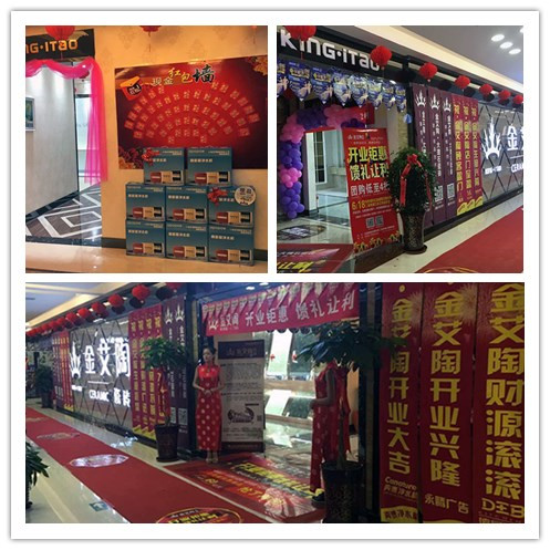 网信快3·(中国游)官方网站团队专卖店