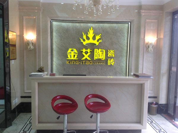 20160629102311813 网信快3·(中国游)官方网站