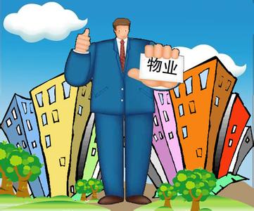 20160707104327206 网信快3·(中国游)官方网站瓷砖装建知识