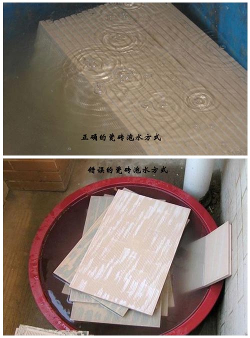 瓷砖代理商要把稳：有这些问题，厂家不予受理！