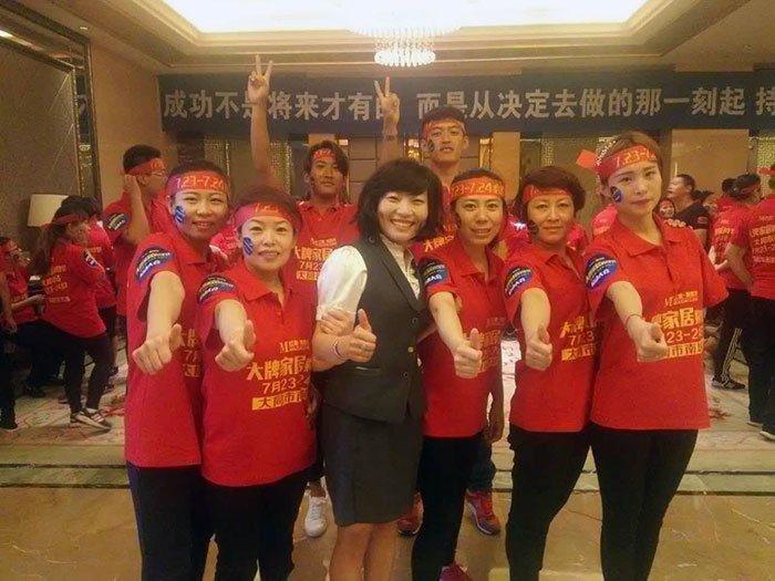 20160724102722320 热烈祝贺包头网信快3·(中国游)官方网站惊艳亮相大牌家居购物节
