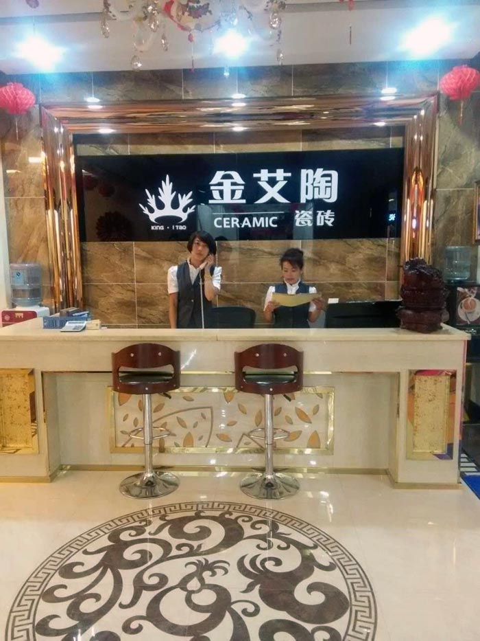 网信快3·(中国游)官方网站瓷砖亮相包头红星.美凯龙专享内购会，更多优惠等你来！