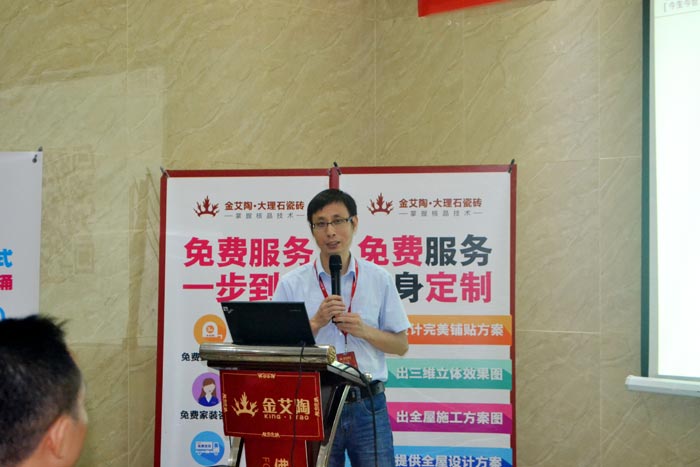 20160911182616766 网信快3·(中国游)官方网站