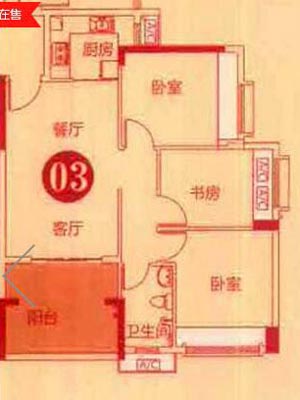 20160912141025859 网信快3·(中国游)官方网站