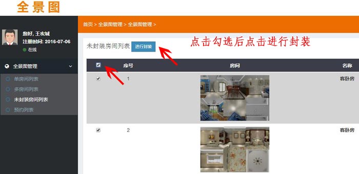 网信快3·(中国游)官方网站