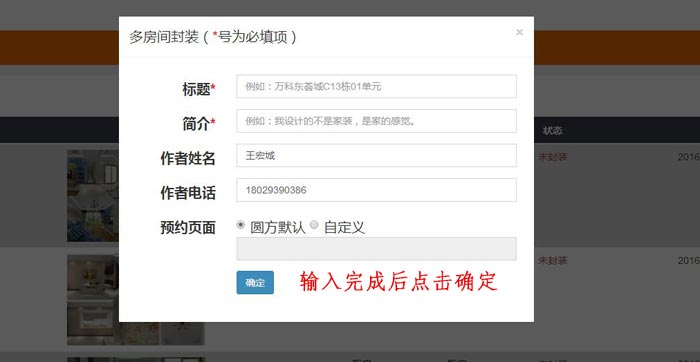 网信快3·(中国游)官方网站
